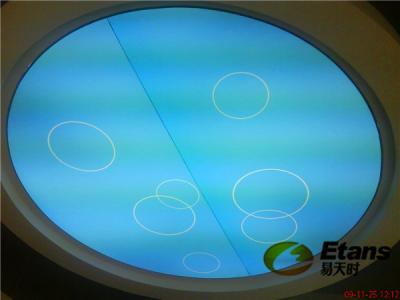 西南交大置業(yè)公司辦公室